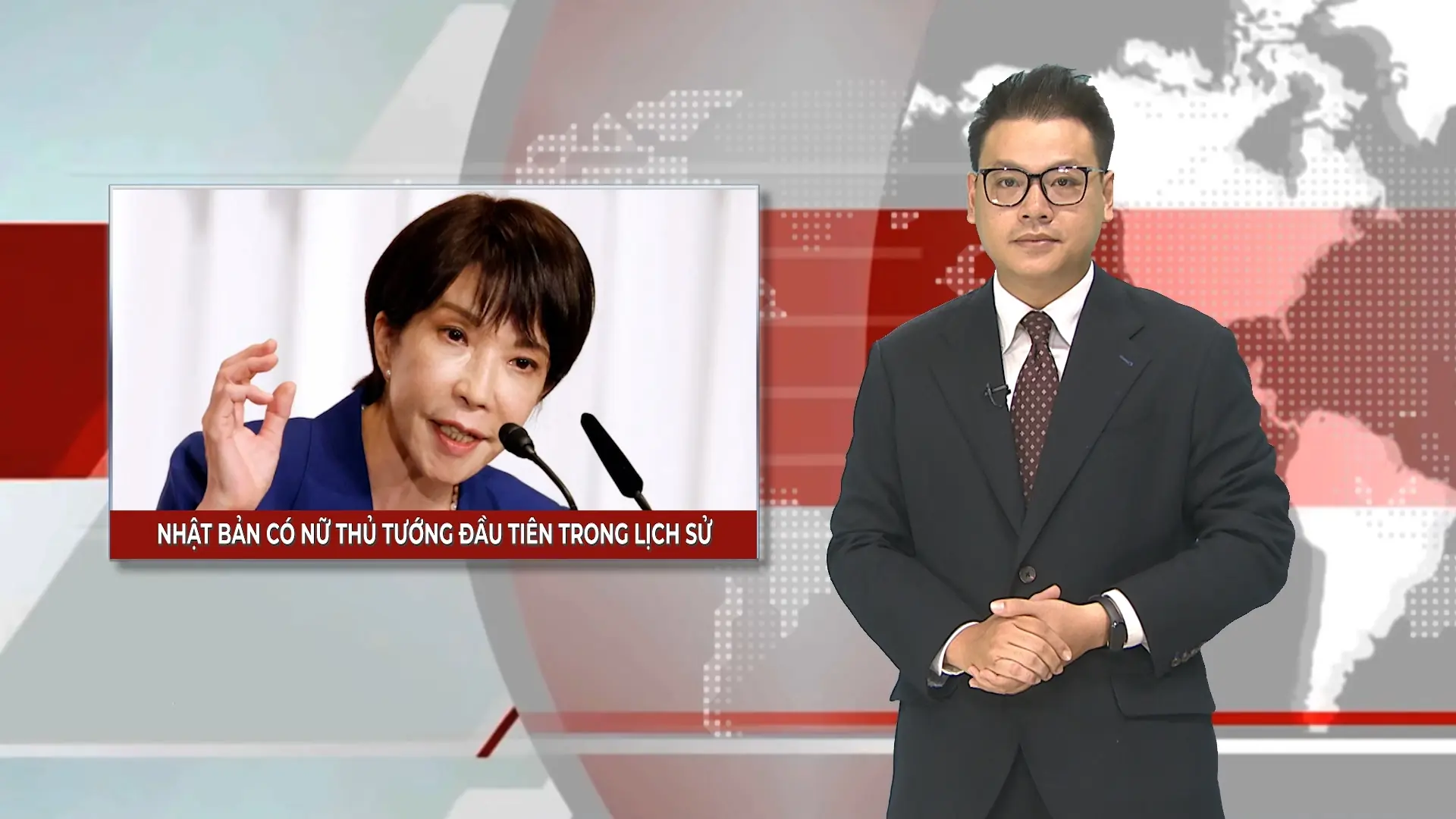 Nhật Bản có nữ thủ tướng đầu tiên trong lịch sử | Nhìn ra thế giới | 22/10/2025